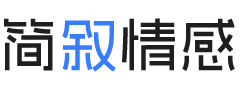 英国爱丁堡婚姻挽回咨询